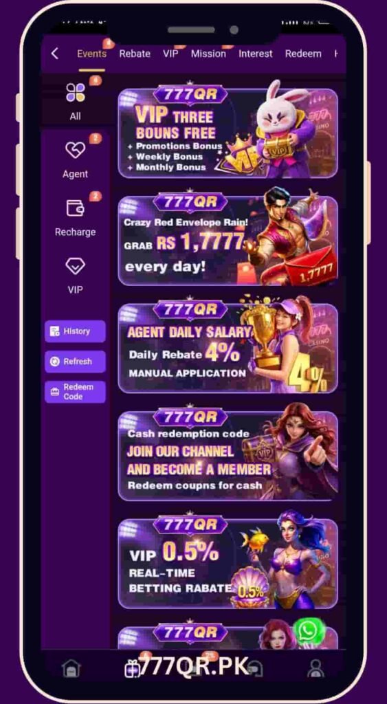 777QR Game Events