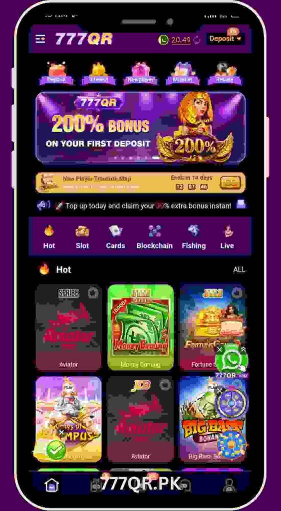 777QR Game Home Screen