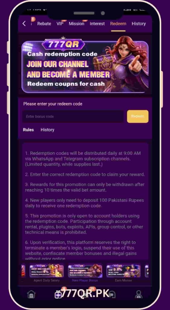 777QR Game Membership