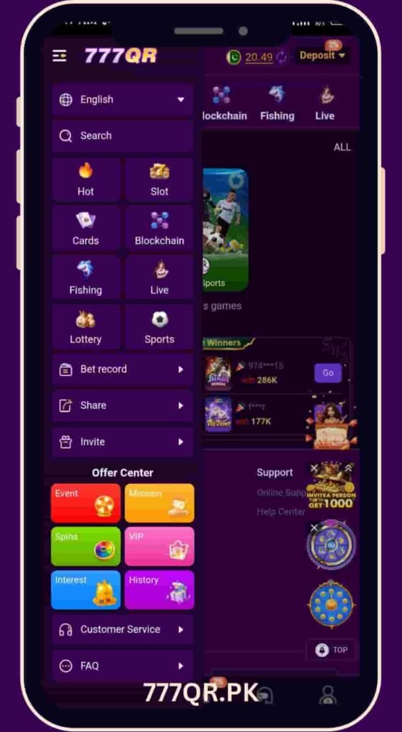 777QR Game Side Bar setting